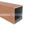 Wood grain square 500mm aluminum tube