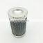 industrial Hydraulic Oil Filter Element v3-0508-09y