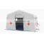 Emergency Medical Inflatable Tent Quarantine Tent for Sale