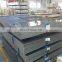 HBIS MS flat plate  checkered plate Q235B SS400 price