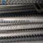 mild steel bar price/tmt steel rebar price /building construction steel