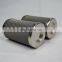 DEMALONG MANUFACTURE REPLACEMENT HY-PRO HYDRAULIC OIL FILTER CARTRIDGE HP63L26-25MB