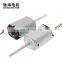 Low Noise Sonic Motor CHF-W80H-2660 3.7v 20mm Micro dc Brushless Motor for Electric Toothbrush