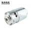 Chihai Motor CHRS-997PH-9337 DC 12V  powerful  mini dc High Speed Motor Silent Ball Bearing Motor