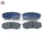 Car parts back plate brake pads for asimco