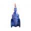 UNDERGROUND INSTALLED TYPE NON-RISING STEM GATE VALVE