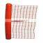 Orange Plastic snow fence/orange warning safety barrier fence/orange plastic safety fence