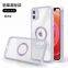 Full case Phone accessory case for xiaomi mobile phone housings for iphone x xs max cases with tempered glass