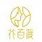 Shanxi Huabaidu Wine Co., Ltd