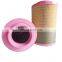 Atlas Copco air compressor air filter 1613950300