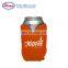 Made in China Wholesale Design Your Own Neoprene Beer Cooler Sleeve