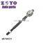 93740721 Auto steering System tie rod end for Chevrolet Aveo 2004-2011