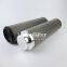 1300 R 020 V Slash-KB UTERS Replacement HYDAC Sintered Felt Pleated Filter Cartridge