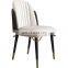 Modern Dining Italian Woven White Microfiber Leather Dining Chair For Dining Room