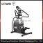 CE Approved Stepper TZ-7012 / hot sale gym equipment / exercise stepper cardio gym equipment