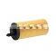car oil filter element 11428575211 for BMW 116i 118i 218i 320i 520d 730Li