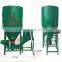 New product Multi function high quality cheap portable blender custom Blender and Grinder For Animal Feed