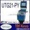 Taijia UTG21-PY ultrasonic level transmitter calibration procedure for sewage