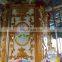 amusement equipment roundabout carousel for sale