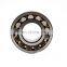 22326CA CAK 22326mb bearing 22326 cc w33  spherical roller bearing Shield machine construction machinery