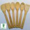 6pcs bamboo utensil set Wholesale from China/bambu cooking spatula,spoon sets