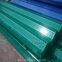 Open-pit dust control and dust suppression network specifications 1 mm *6 meters manufacturers