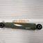 Low Price Professional Made  China Heavy Truck Sitrak C7H/T7H/T5G  Cabin Accessories  WG9925688101 Shock Absorbers