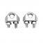 Stainless steel wire rope clip