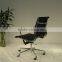Replica European Style Chrome Aluminum frame Italian Genuine Leather lift swivel Charles and Ray Low Back Office chair