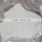 Arabic gum, hashab gum Arabic,