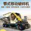 Mobile jaw crusher: efficient and flexible rock crushing solution