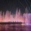 Dynamic Fountain