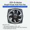 200 Single-Flange External Rotor AC Axial Fan 230V 380V Cabinet Cooling Fan