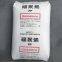 PP Li Changrong Chemical (Fuju) PC366-3 extrusion injection molding grade, high strength and high impact polypropylene