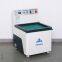 Magnetic Tumbler/ Polish Machine GG8720