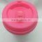 16oz single wall push lid leak proof PP mug for promotion