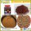 Lowest price fish food pellet machinery/fish food pellet extruder