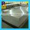 Henan Factory Price Mill Finish Aluminium Plain Sheet