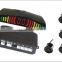Promotion Parking reverse backup radar system with 3 color led display and Buzzer alarm