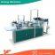 Automatic Plastic Bag Sealing And Welding Machine