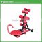 Ab Trainer Chair Fitness Equipment Total Core Rotating Chair With Four Springs