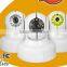 homeuse network camera digital video baby monitor with night vision