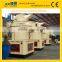 wood pellet making machine or pellet machine used to produce fuel pellets with CE