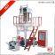 good quality ruian city plastic pe film blowing machinery