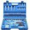 Europen 94 pieces hand tools repeiring use torx socket set hexagon socket