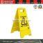 warning sign / caution sign /triangle /folding signal