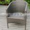 Import Cheap Rattan Wicker Outdoor Furniture from China