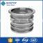 Top quality Stainless steel tublar filter strainer in China