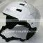 2015 hot sales!water sports helmets,Net Weigh,about 400g