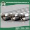 Cold rolled mild carbon Q345 precision steel pipe price per kg
